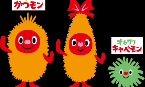受精卵着床可以喝冰的吗、着床期间可以喝凉的吗 -着床期间能不能吃点冰的网